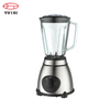 New design quiet wholesale hand blender juice manual fruit juicer