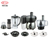 Multi-function Food Processor
