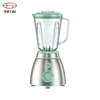 Kitchen Appliances High Speed Heavy Duty Commercial Blender