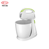 New Style Hand Mixer