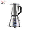 600w DC motor innovative products commercial smoothie milkshake blender factory price