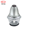 300W Low-noise Professional Food Chopper,Blender with 1.5L plastic bowl