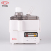 food processor for sale