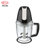 600W 1500ML high quality mini electric fruit vegetable food chopper