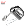 Five Speeds Handmixer Egg Beater Electric Home Appliances Food Hand Mixer