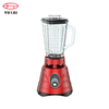 Commercial multifunction blender fruit vegetable blender