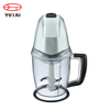 Multifunction Home Use Electric Meat Chopper Vegetable Chopper Food Chopper