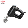 Electric Hand Mixer