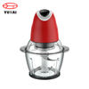 300W Electric Home Appliances Meat Vegetable Chopper Food Processor Food Chopper