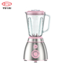 Stainless Steel Jug Blender Grinder Chopper High Speed Kitchen Appliances Commercial Smoothie Electric Blander