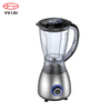 Home Appliance Glass Jug Blender With Grinder
