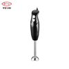 hand blender set