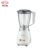 Home Electrical Appliance High Speed Blender with Jar