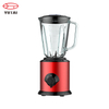 Super 2 Speeds Pulse Kitchen Food Juicer Stainless Steel Mixer Blender