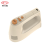 cordless hand mixer kitchenaid