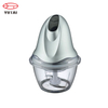300W Power Multifunction Electric Kitchen Appliances Vegetable Chopper Food Processor Food Choppers