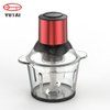 Food Processor Blender Electric Vegetable Chopper Multifunctional Meat Chopper
