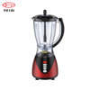 Hot Sell 400W 2 In 1 1.5L Plastic Jar Glass Jar 2 Speeds Electric Blender Juicer Blender Food Blender