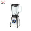 Home Appliance Kitchen Use 1200w Food Processor Machine Soybean Vegetable Fruit Blender