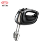 China Supplier Electric Hand Held Mixer With Hook And Beater