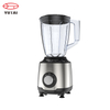 2019 Brand New 500W High Speed food Commercial Smoothie electric Blender