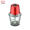 Multi function food processor mini blender meat chopper