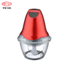 300W electric multi-purpose kitchen food chopper