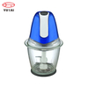 600W 1500ML high quality mini electric fruit vegetable food chopper