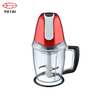 600W 1500ML high quality mini electric fruit vegetable food chopper