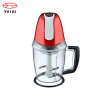 600W 1500ML high quality mini electric fruit vegetable food chopper