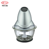 300W Electric Kitchen Appliance Meat Chopper Vegetable Chopper Food Quick Chopper