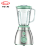 Electric Fruit Vegetable Juicer Smoothie Food Processor Kitchen Food Blender