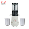 200W big mouth Orange Electric Blender Carrot Extractor Machine Cold Press Professional Commercial Slow Juicer
