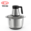 4L Multifunctional Kitchen Food processor food Grinders Meat Chopper Automatic Electric Stainless Steel Meat Grinder For Home