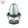 300w Food Chopper With 1.5l Plastic Bowl,Chopper With 2 Layer Stainless Steel Blades
