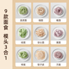 electric automatic noodles making machine home extruder ramen pasta noodle maker