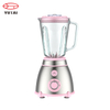 Electric Smoothie Juicer Stainless Steel Grinder Blender