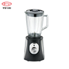 high speed ice blender machine price