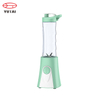 Personal Sports Fruit Blender / Mini Protein Shake Blender / Smoothie Maker Blender