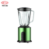 Commercial electric heavy duty 1.5 liter Ice /fruit /soybean milk blender