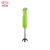  hand blender accessories