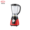 Best Selling high speed heavy duty mini table fruit ice blender