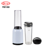 350ml travel water bottle blend jet 2 fresh juice 4 blade electric mixer fruit mixeur portable mini blender
