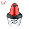 Multifunction Electric Kitchen Food Processor Vegetable Chopper Food Chopper