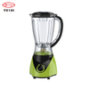 2019 hot selling glass jar fruit and food blender