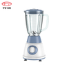 Hot Sales Commercial Blender - Food Processor Mixer Juicer Smoothie Ice Crush
