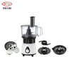 Commercial Food Processor