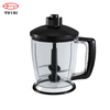kitchenaid hand stick blender