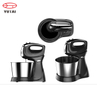 China Supplier Electric Hand Held Mixer With Hook And Beater