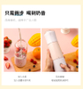 mini usb rechargeable vacuum battery small fresh juice smoothie bottle portable blender